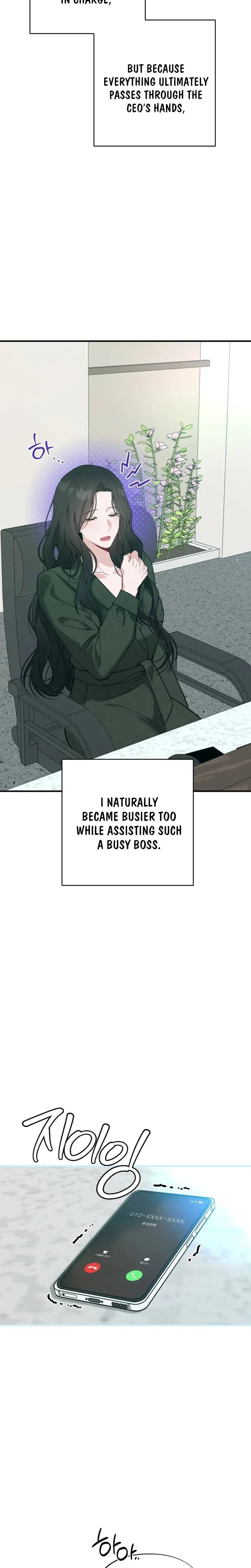 Last Love (Uncensored), chapter 43, page 32 of 34