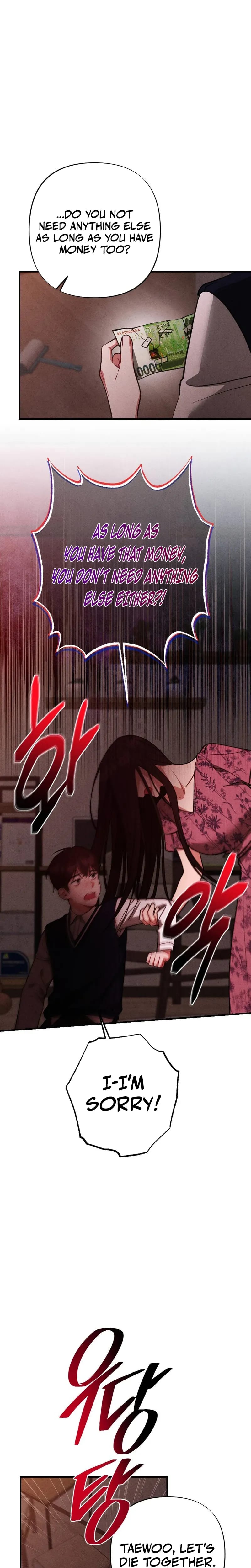 Last Love (Uncensored), chapter 46, page 17 of 33