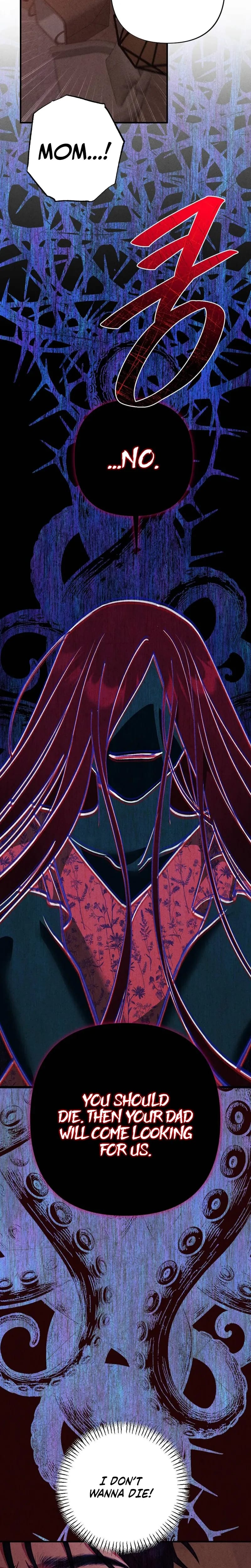 Last Love (Uncensored), chapter 46, page 18 of 33