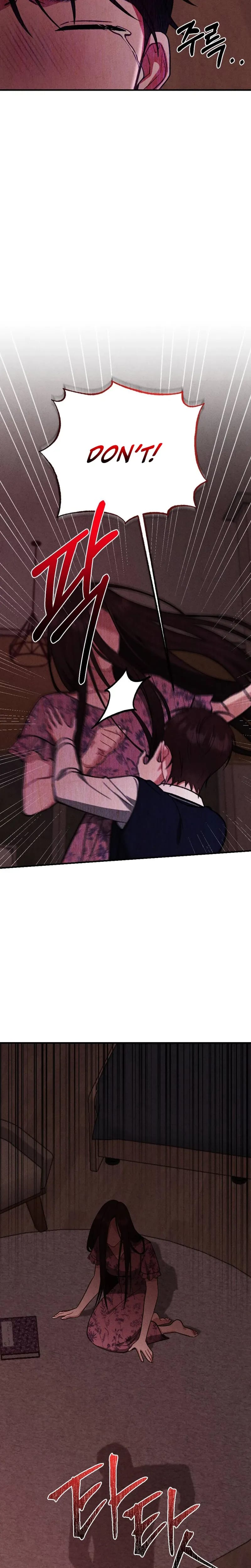 Last Love (Uncensored), chapter 46, page 19 of 33