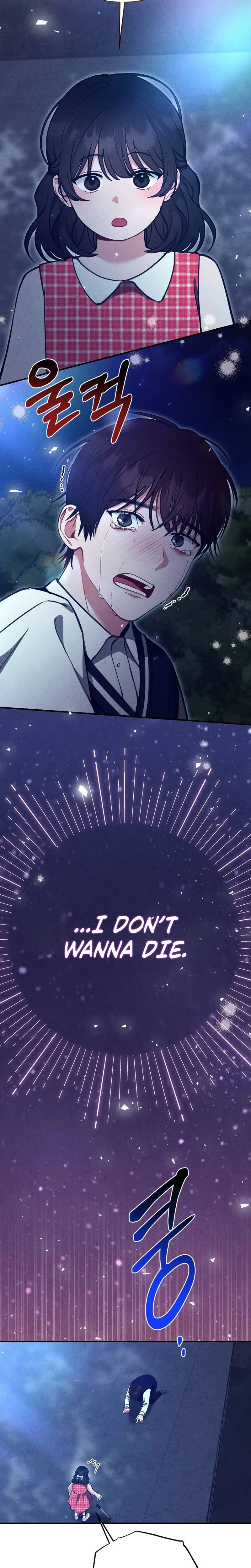 Last Love (Uncensored), chapter 46, page 22 of 33
