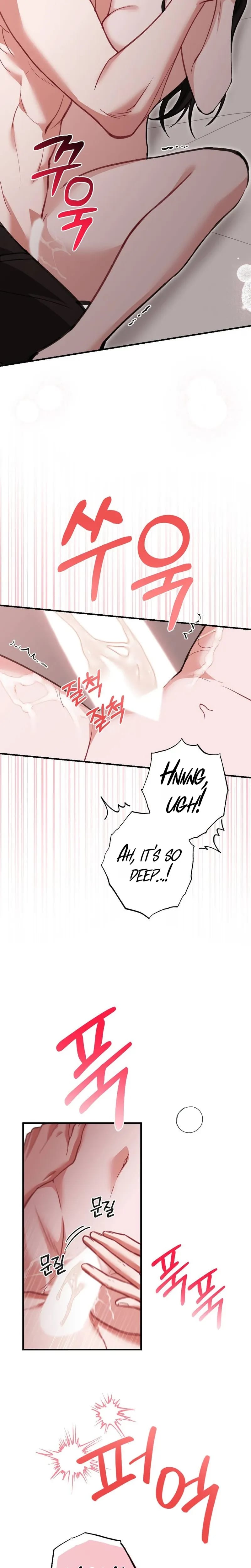 Last Love (Uncensored), chapter 48, page 32 of 36
