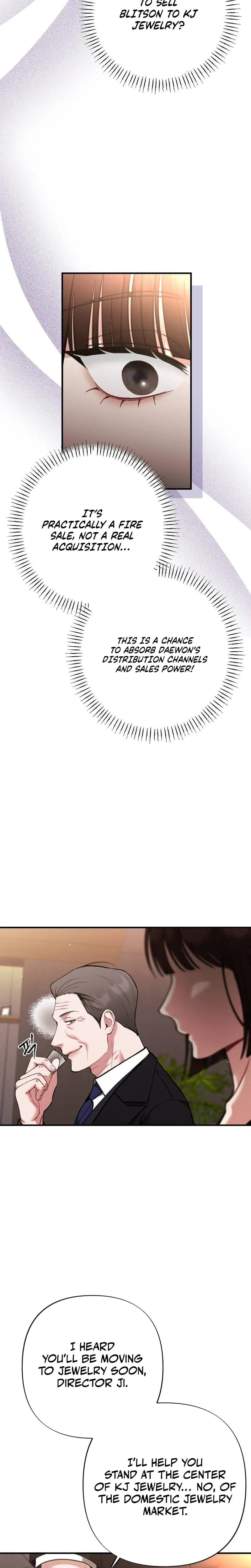 Last Love (Uncensored), chapter 49, page 12 of 32