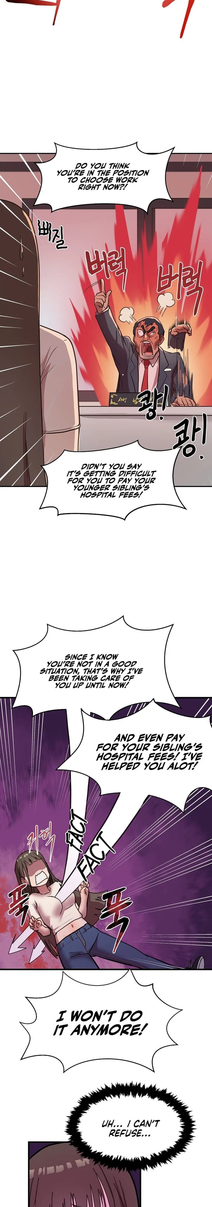 Late-night Show Climax (Uncensored), chapter 1, page 6 of 24