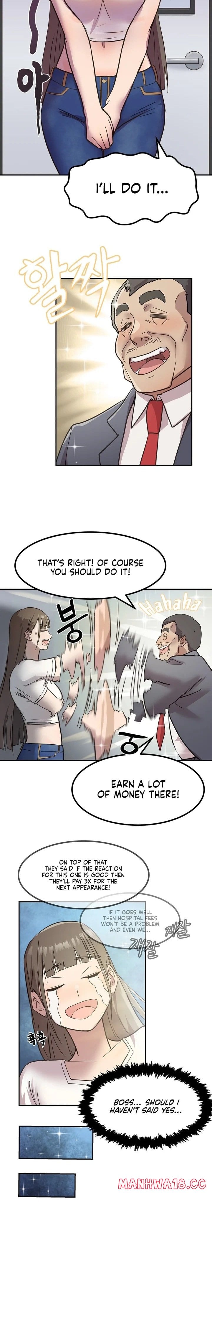 Late-night Show Climax (Uncensored), chapter 1, page 8 of 24