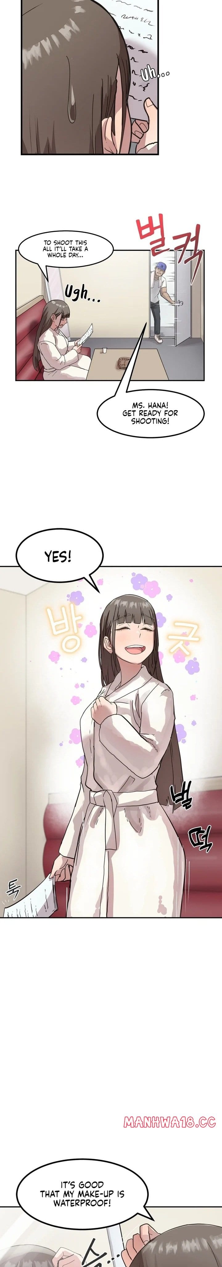 Late-night Show Climax (Uncensored), chapter 1, page 13 of 24