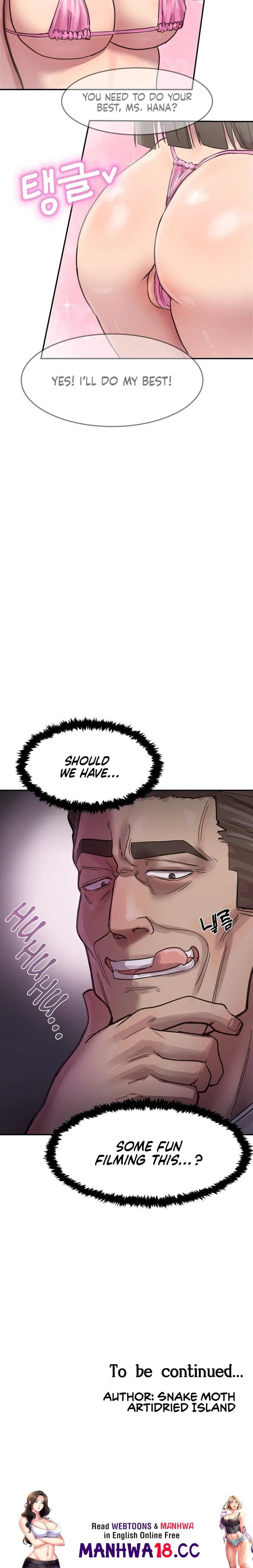 Late-night Show Climax (Uncensored), chapter 1, page 24 of 24