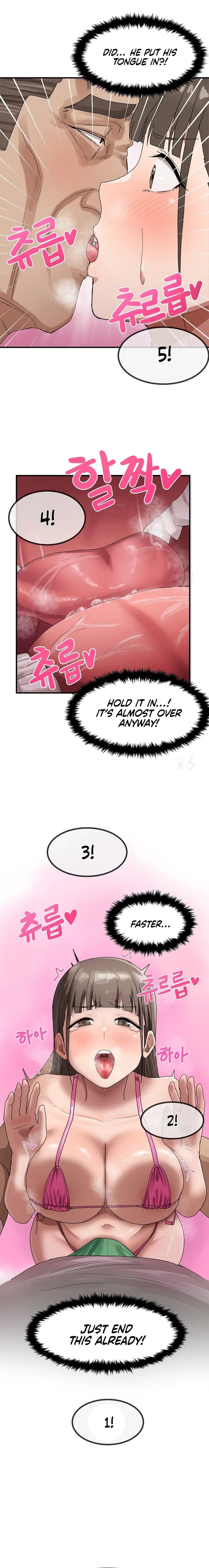 Late-night Show Climax (Uncensored), chapter 2, page 8 of 22