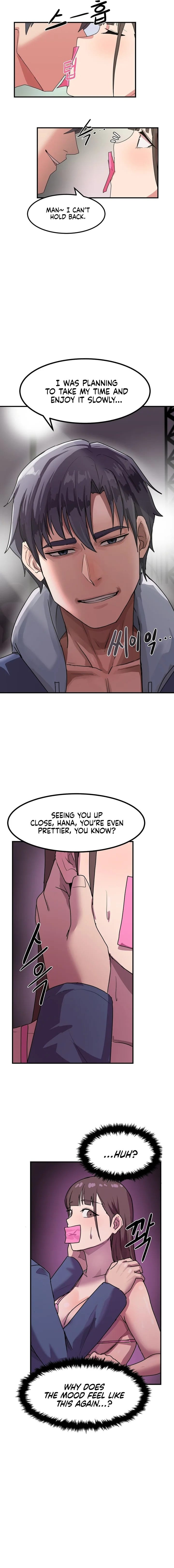 Late-night Show Climax (Uncensored), chapter 2, page 16 of 22