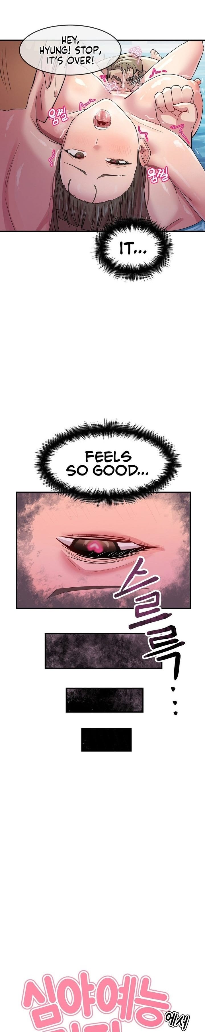 Late-night Show Climax (Uncensored), chapter 5, page 7 of 30