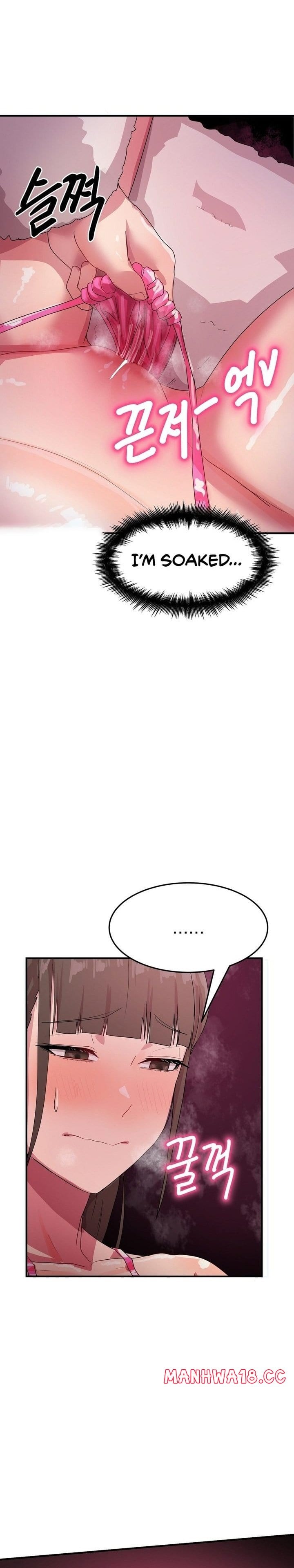 Late-night Show Climax (Uncensored), chapter 5, page 11 of 30