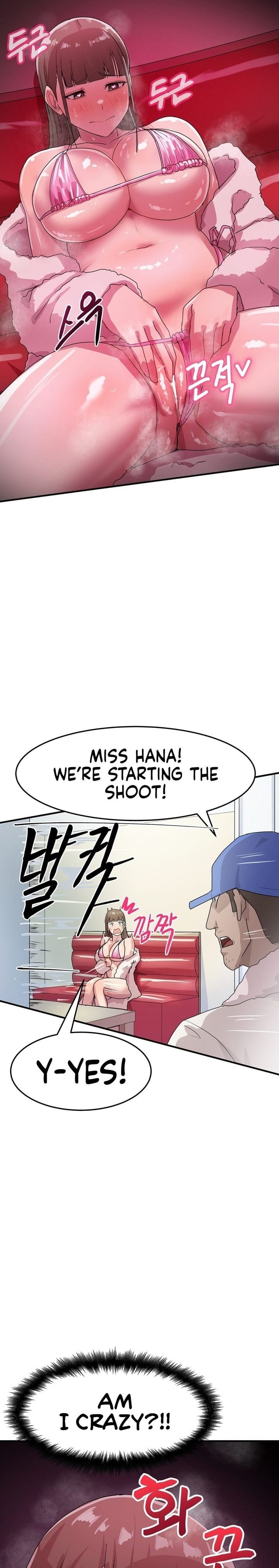 Late-night Show Climax (Uncensored), chapter 5, page 12 of 30