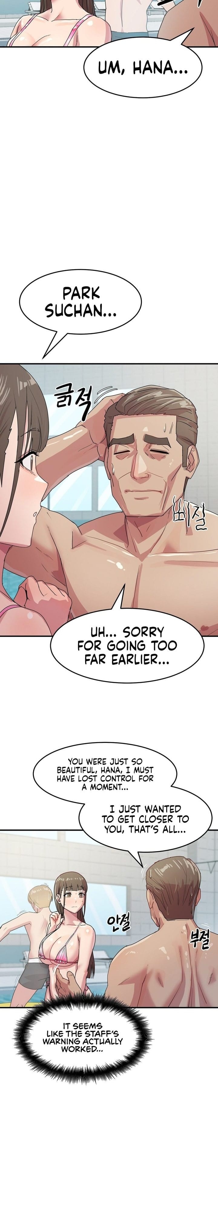 Late-night Show Climax (Uncensored), chapter 5, page 15 of 30