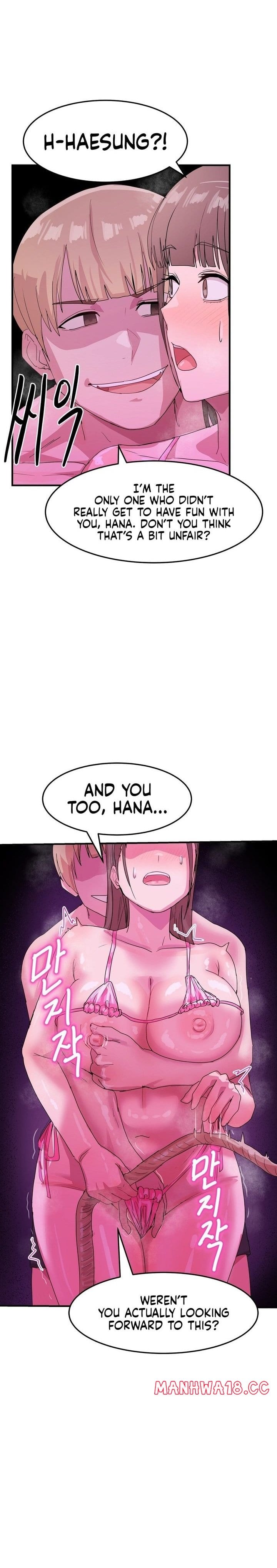 Late-night Show Climax (Uncensored), chapter 5, page 20 of 30
