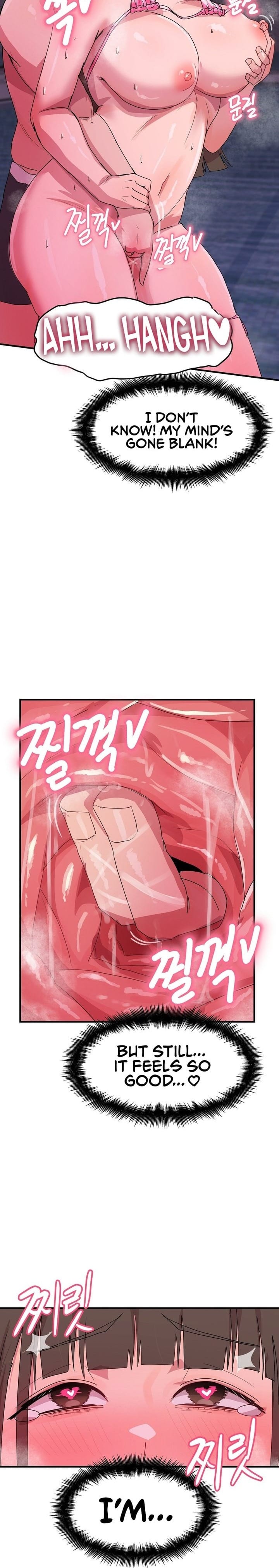 Late-night Show Climax (Uncensored), chapter 5, page 22 of 30