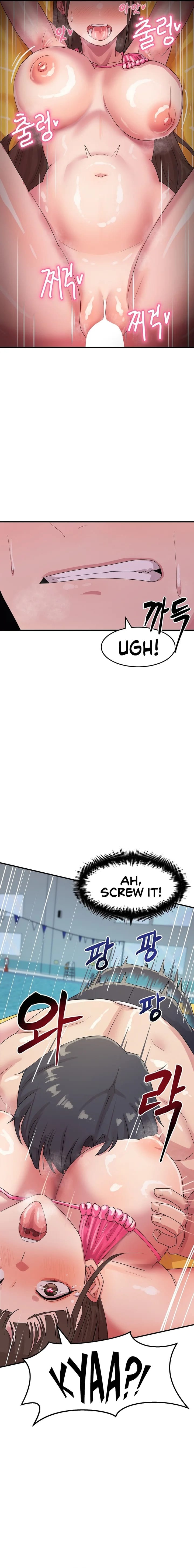 Late-night Show Climax (Uncensored), chapter 6, page 6 of 17