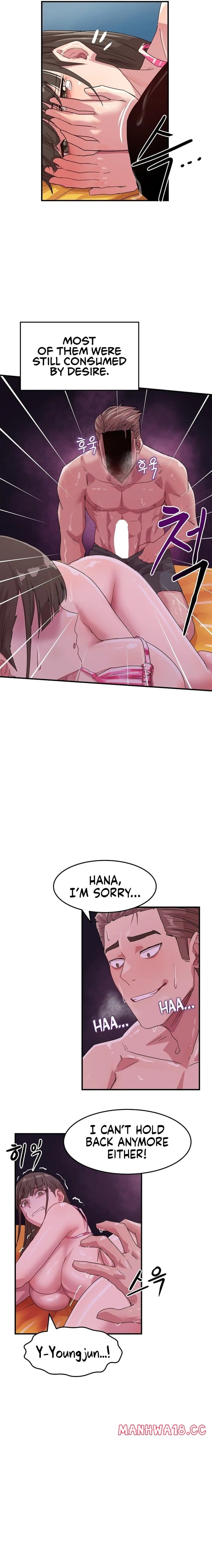 Late-night Show Climax (Uncensored), chapter 6, page 10 of 17