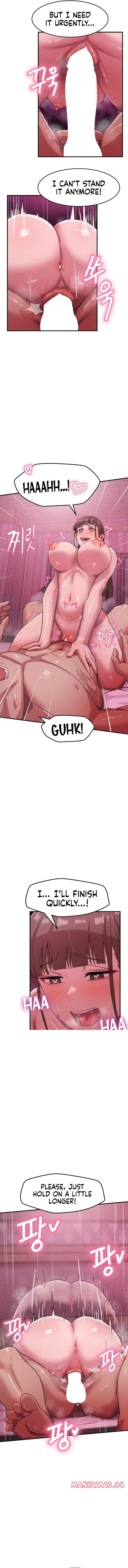 Late-night Show Climax (Uncensored), chapter 8, page 5 of 16