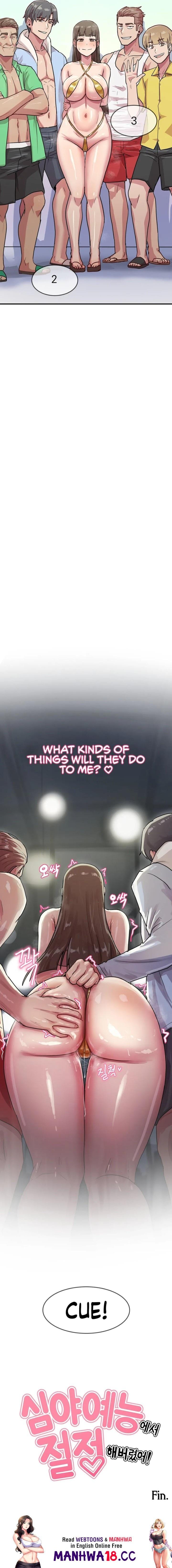 Late-night Show Climax (Uncensored), chapter 8, page 16 of 16