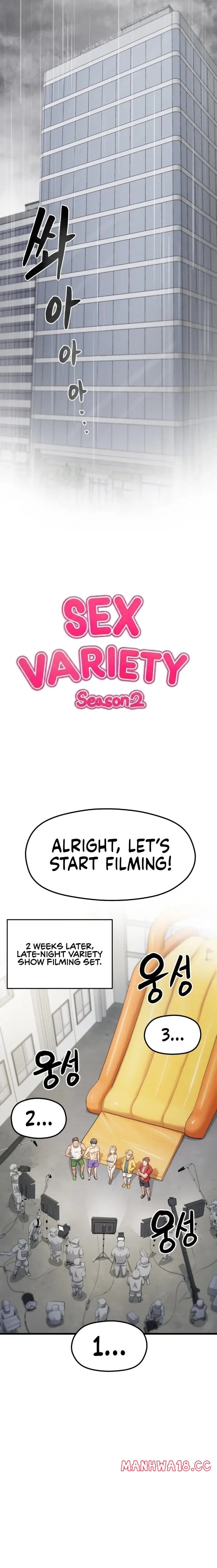 Late-night Show Climax (Uncensored), chapter 9, page 5 of 20