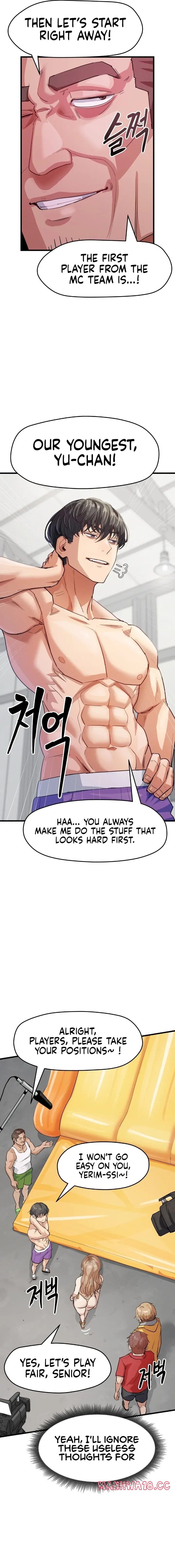 Late-night Show Climax (Uncensored), chapter 9, page 11 of 20