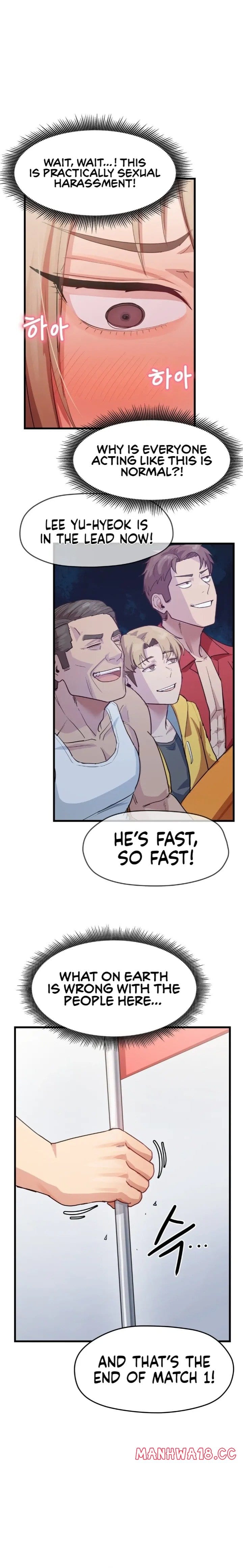 Late-night Show Climax (Uncensored), chapter 10, page 5 of 17