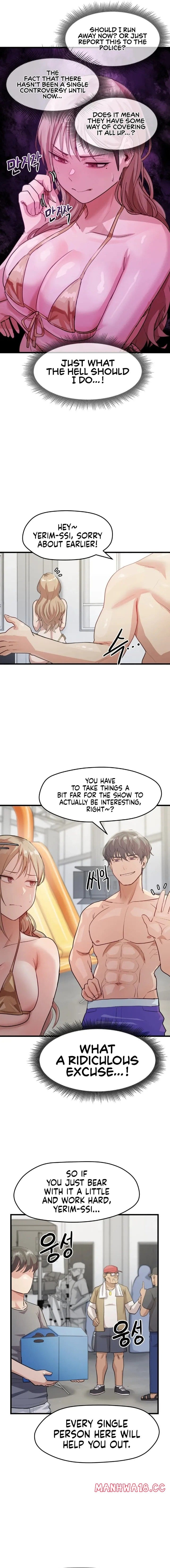 Late-night Show Climax (Uncensored), chapter 10, page 7 of 17