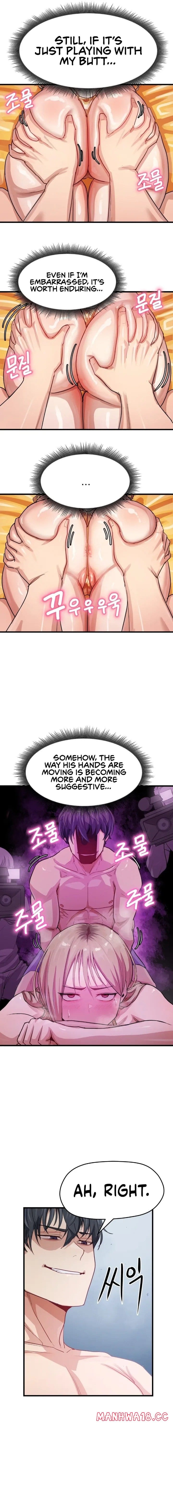 Late-night Show Climax (Uncensored), chapter 10, page 14 of 17