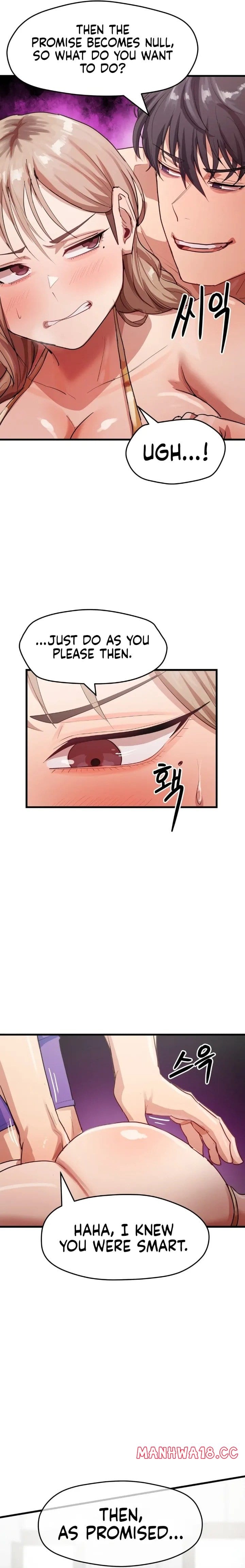 Late-night Show Climax (Uncensored), chapter 10, page 16 of 17