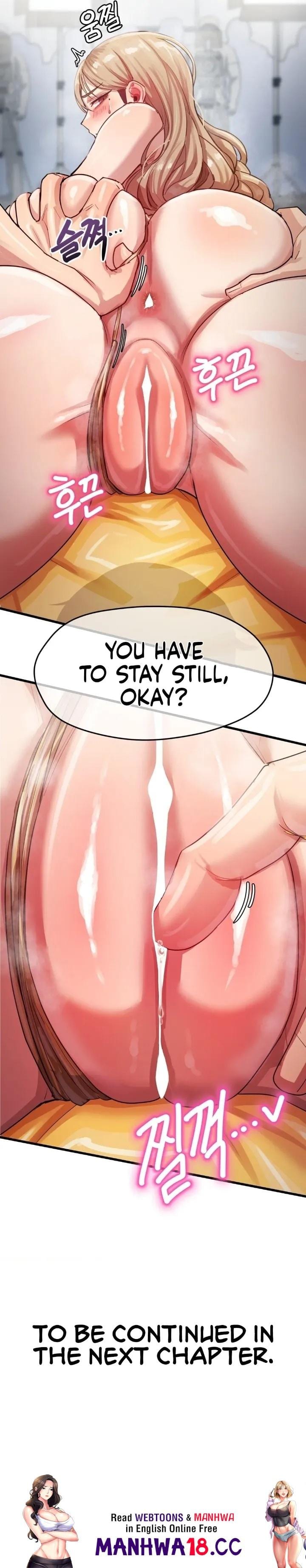 Late-night Show Climax (Uncensored), chapter 10, page 17 of 17
