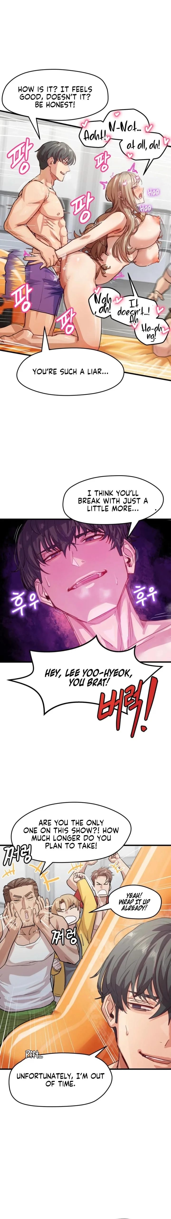 Late-night Show Climax (Uncensored), chapter 12, page 6 of 22