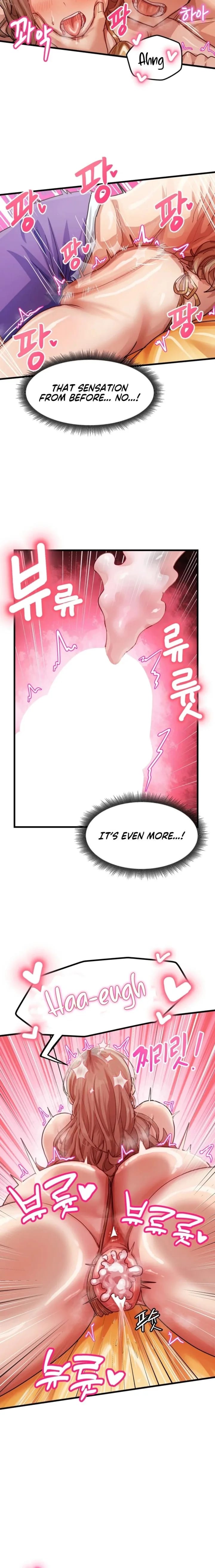 Late-night Show Climax (Uncensored), chapter 12, page 8 of 22