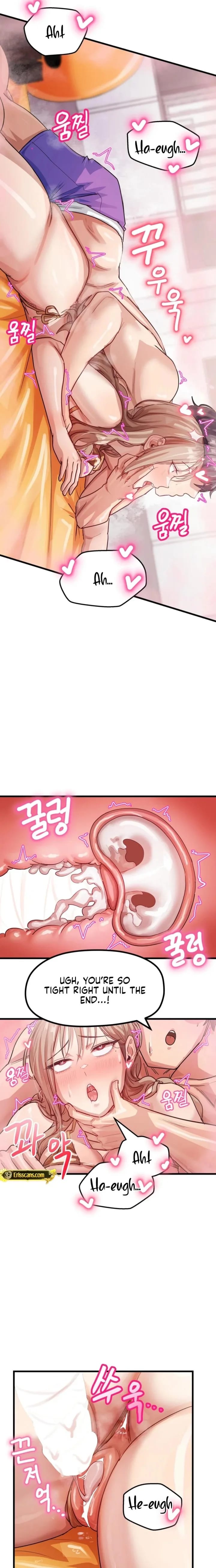 Late-night Show Climax (Uncensored), chapter 12, page 9 of 22