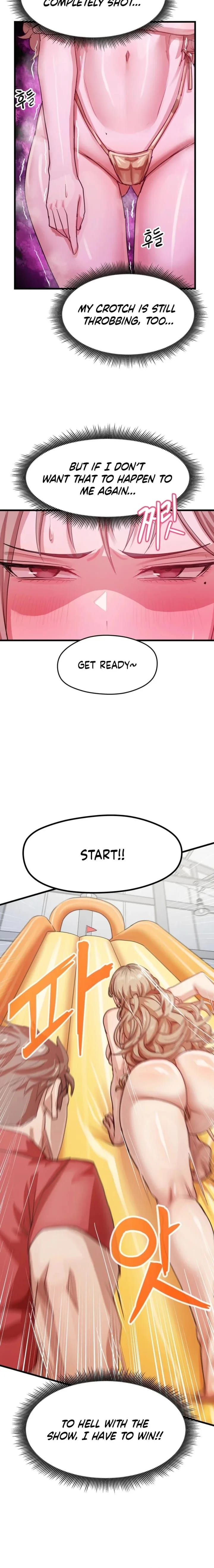 Late-night Show Climax (Uncensored), chapter 12, page 12 of 22