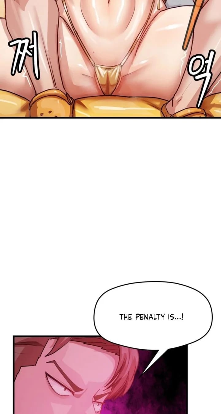 Late-night Show Climax (Uncensored), chapter 13, page 6 of 71