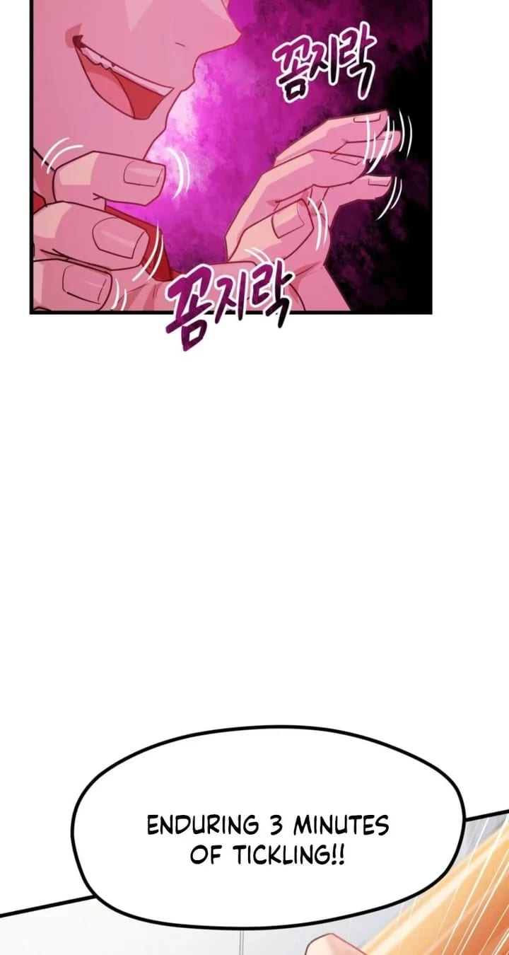 Late-night Show Climax (Uncensored), chapter 13, page 7 of 71