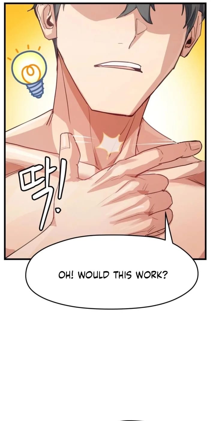 Late-night Show Climax (Uncensored), chapter 13, page 13 of 71
