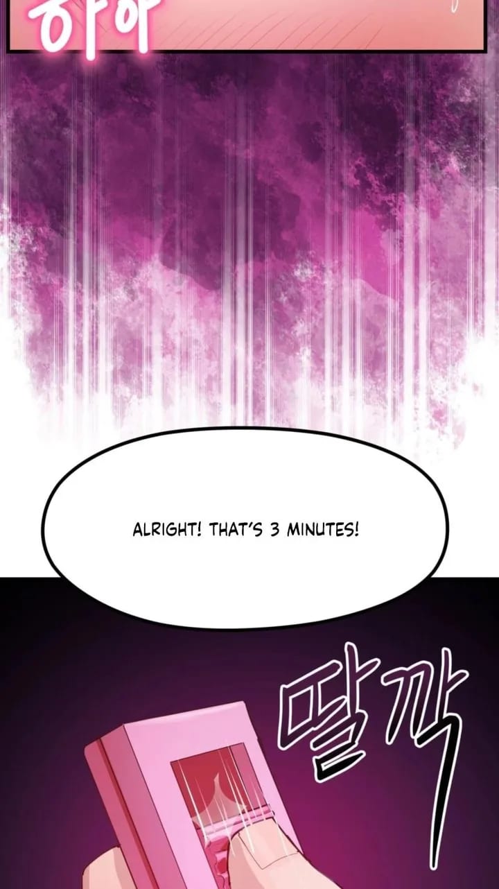 Late-night Show Climax (Uncensored), chapter 13, page 36 of 71