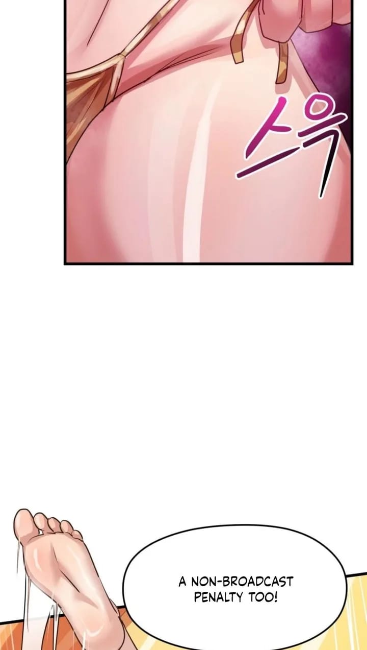 Late-night Show Climax (Uncensored), chapter 13, page 43 of 71