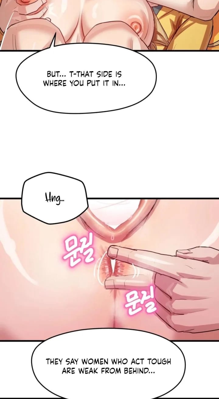Late-night Show Climax (Uncensored), chapter 13, page 58 of 71
