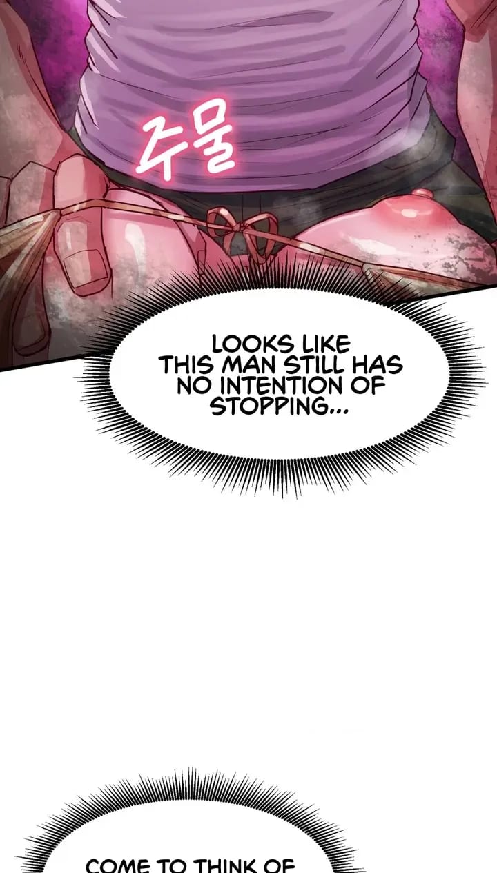 Late-night Show Climax (Uncensored), chapter 15, page 5 of 79