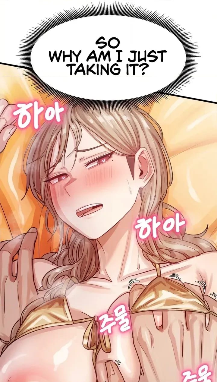 Late-night Show Climax (Uncensored), chapter 15, page 8 of 79
