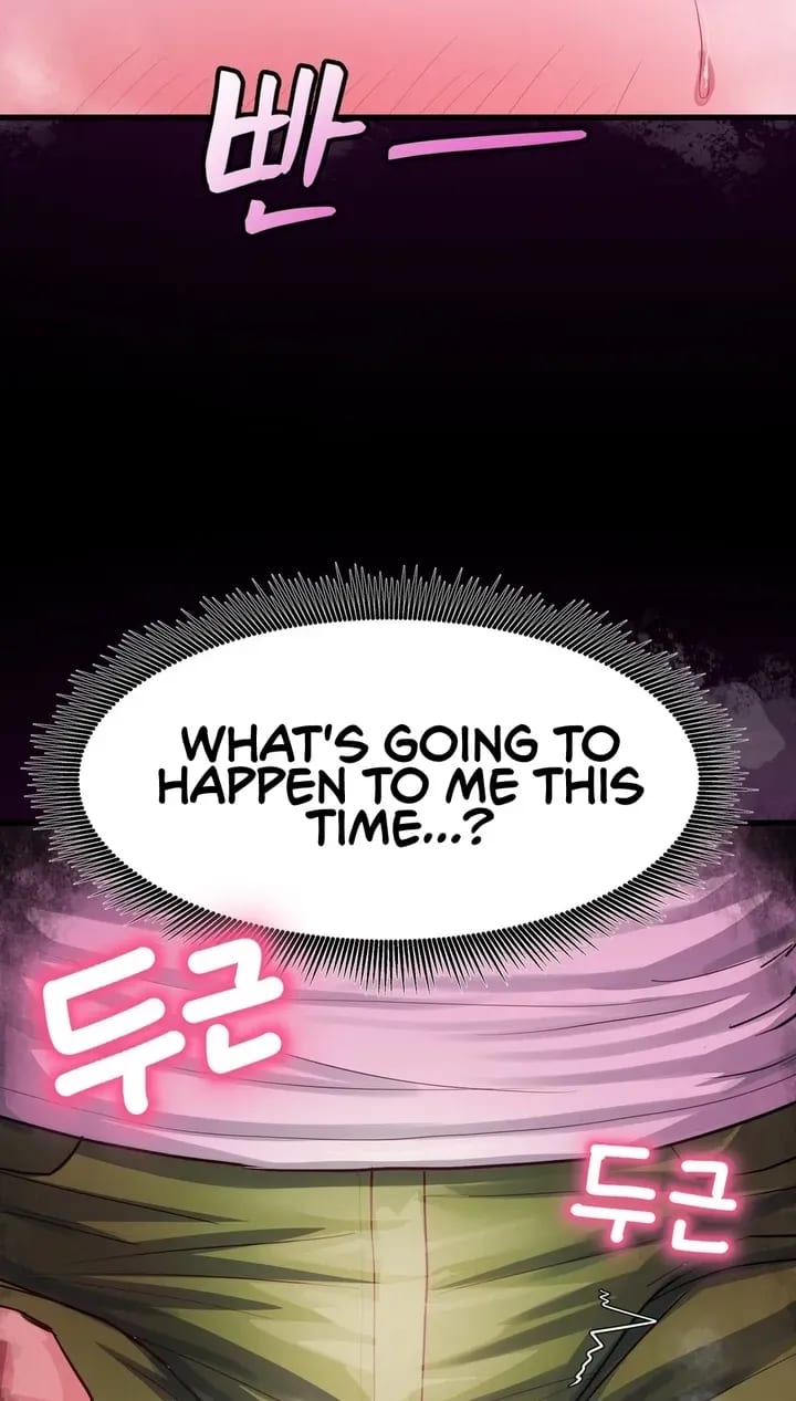 Late-night Show Climax (Uncensored), chapter 15, page 12 of 79