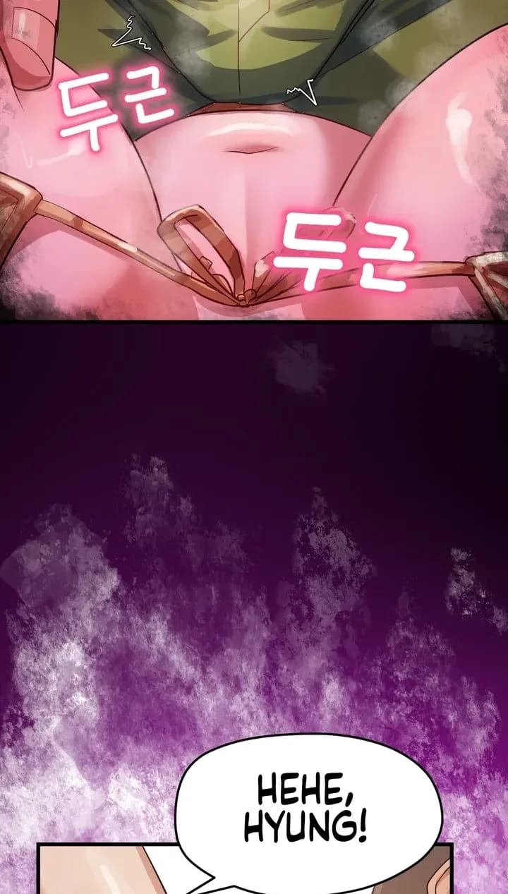 Late-night Show Climax (Uncensored), chapter 15, page 13 of 79