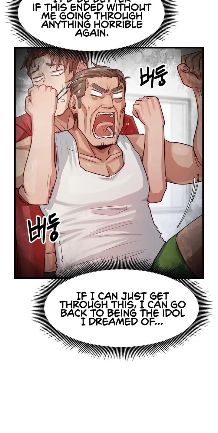 Late-night Show Climax (Uncensored), chapter 15, page 18 of 79
