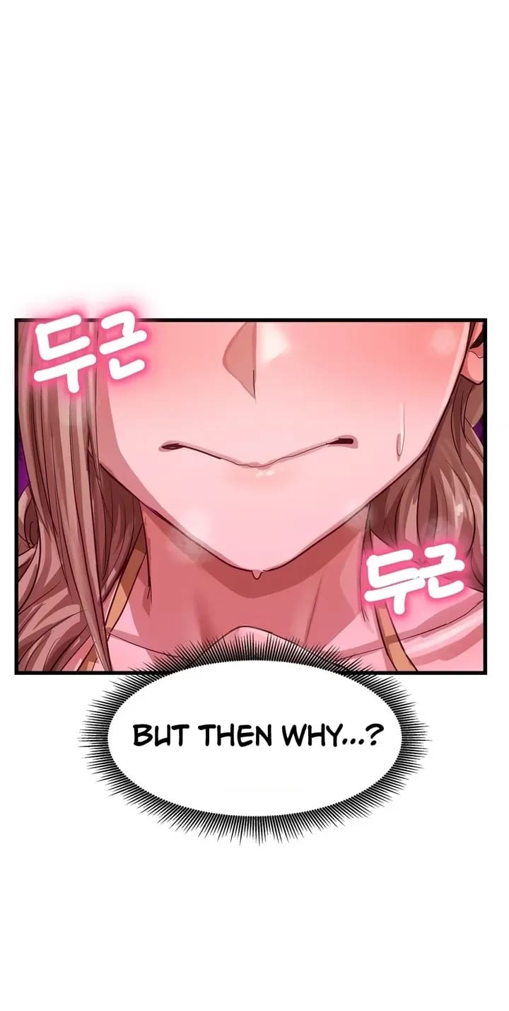 Late-night Show Climax (Uncensored), chapter 15, page 19 of 79