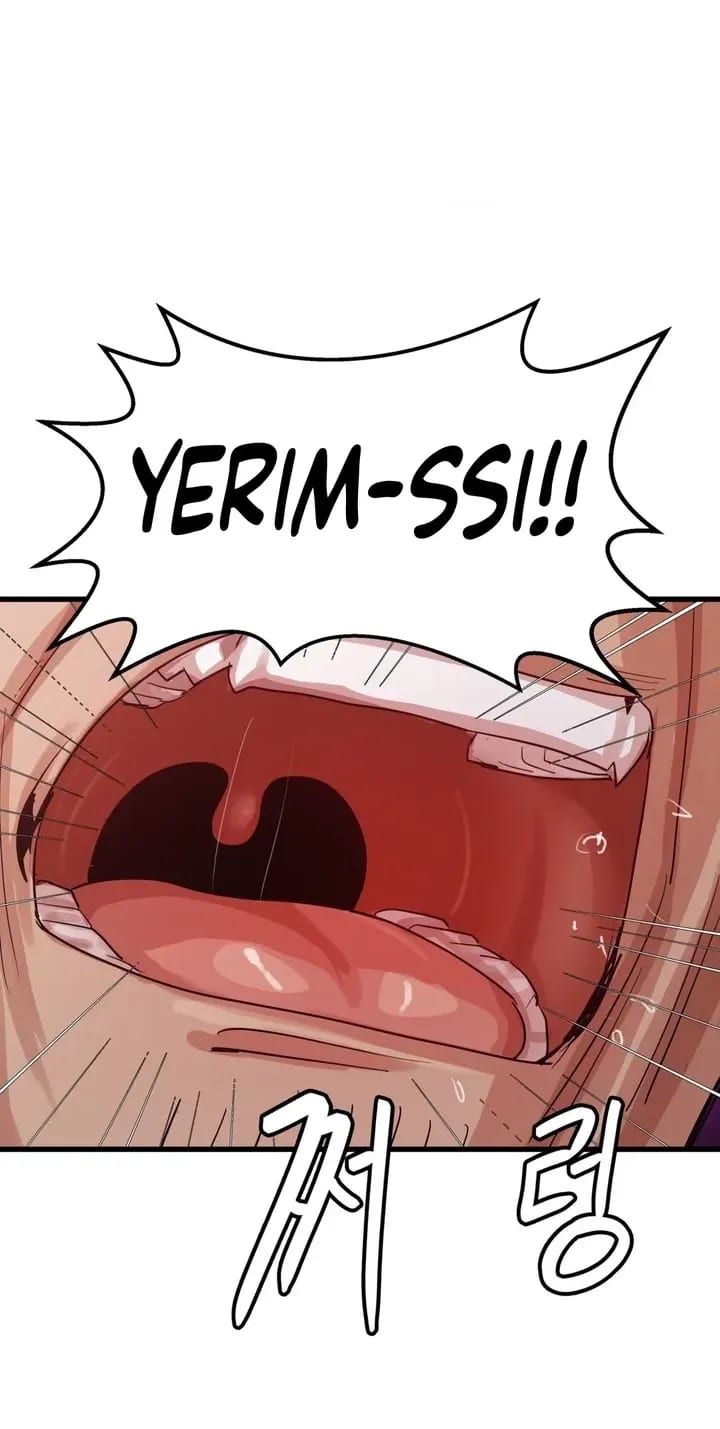 Late-night Show Climax (Uncensored), chapter 15, page 20 of 79