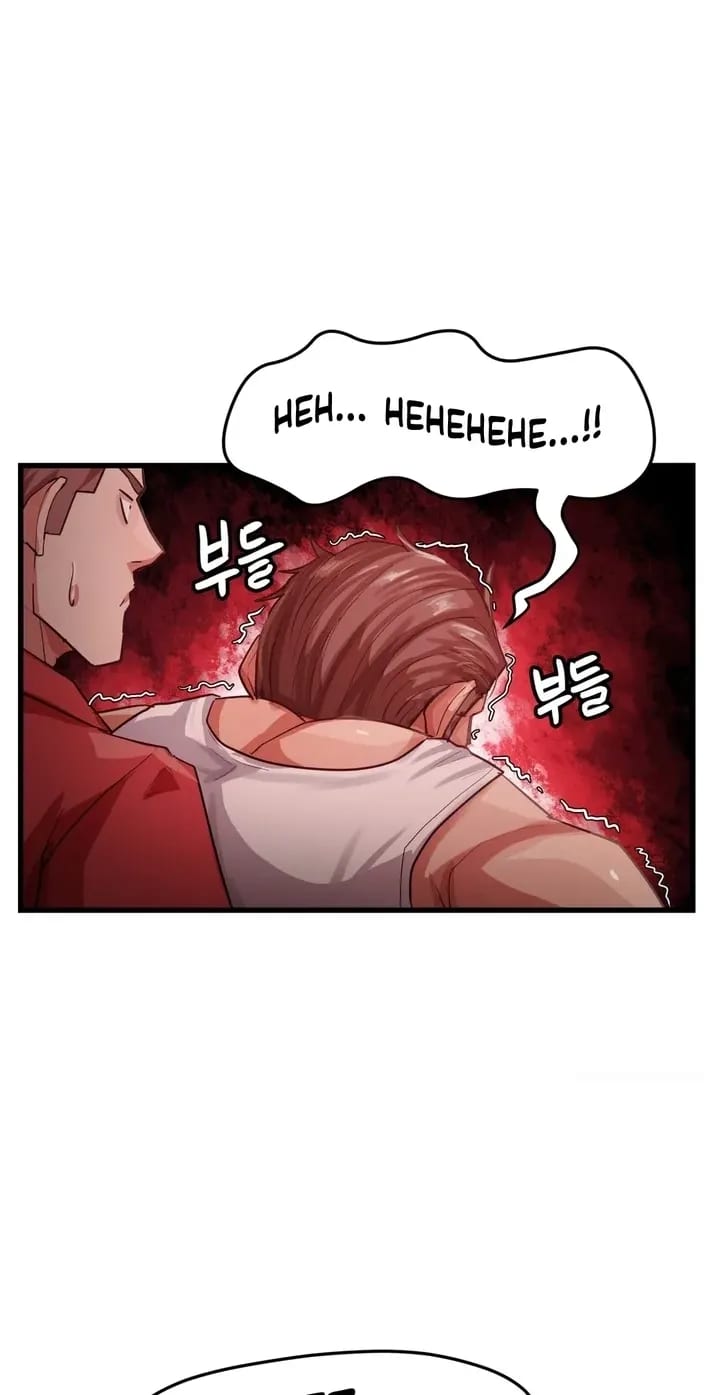 Late-night Show Climax (Uncensored), chapter 15, page 32 of 79