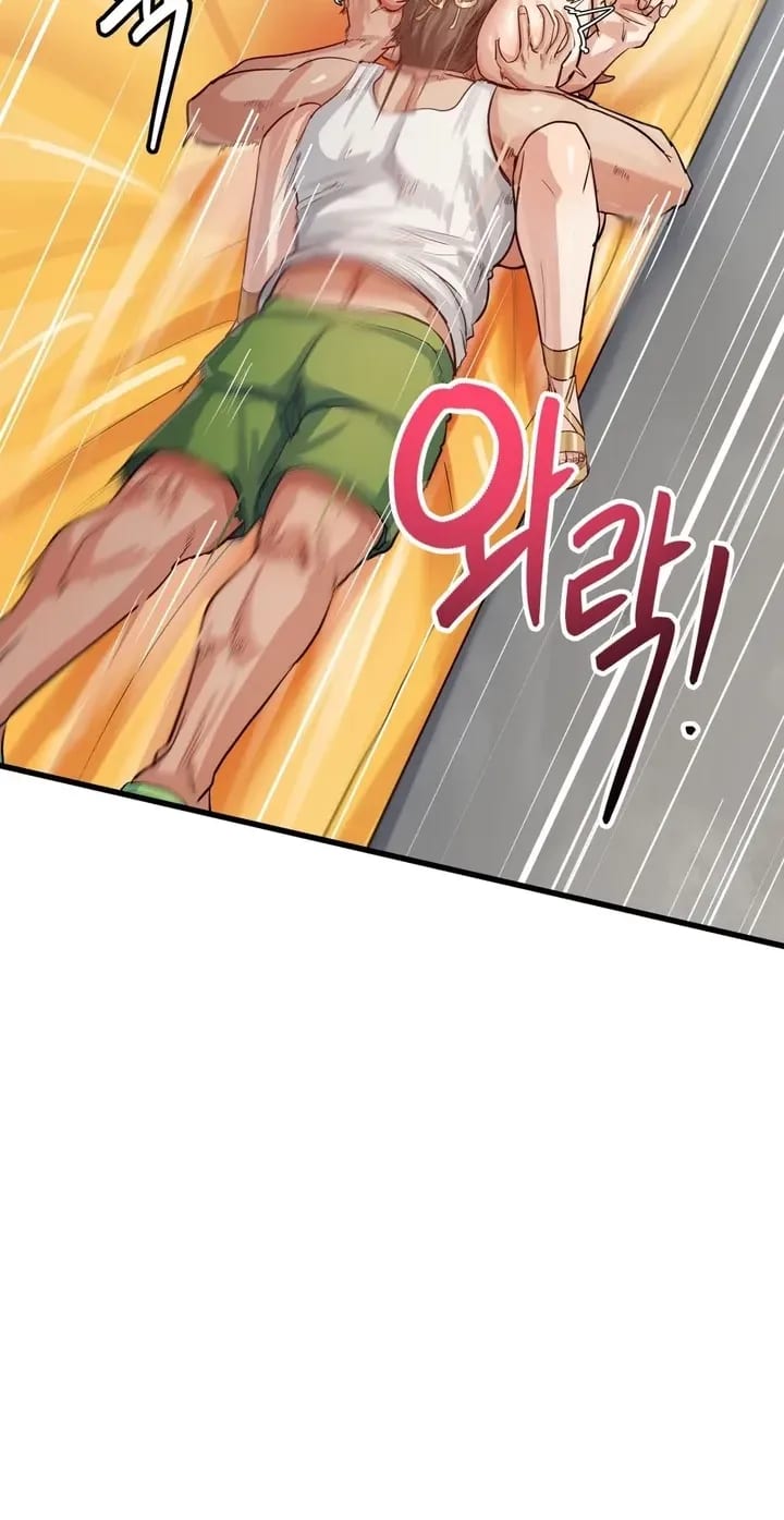 Late-night Show Climax (Uncensored), chapter 15, page 35 of 79