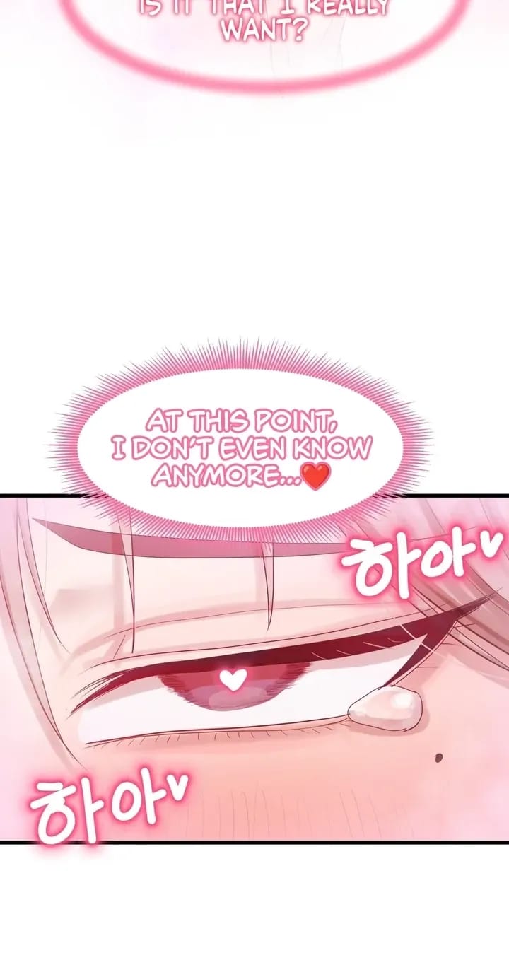 Late-night Show Climax (Uncensored), chapter 15, page 62 of 79